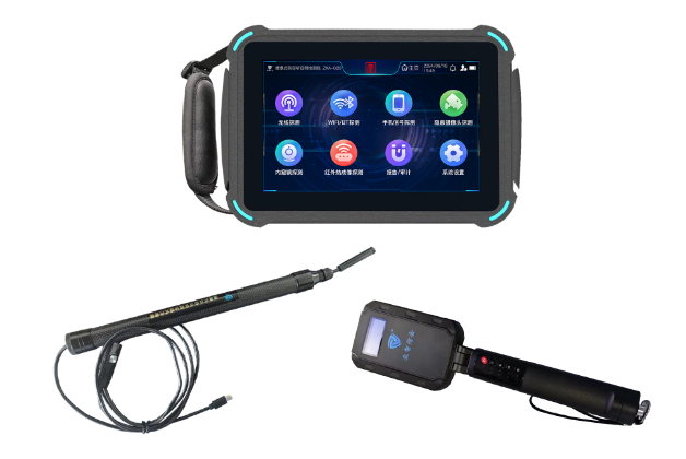 登封便携式防窃听窃照检测包